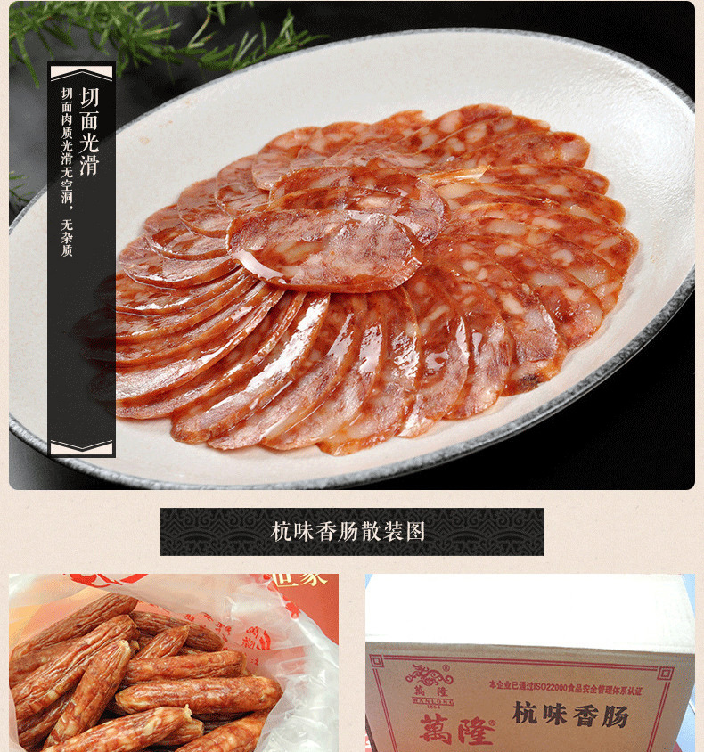 详情页_04