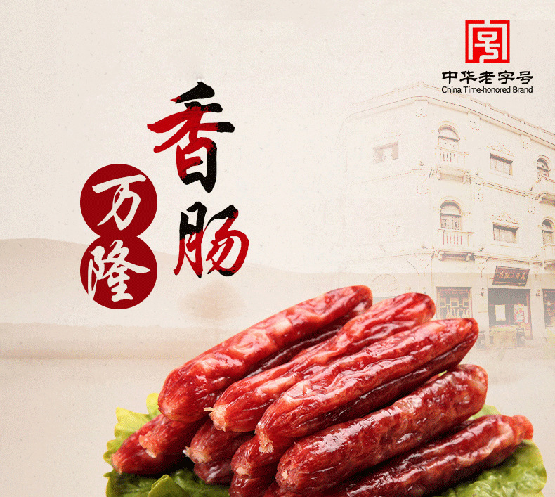 详情页_01