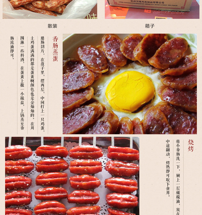 详情页_06