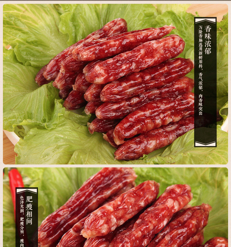 详情页_03