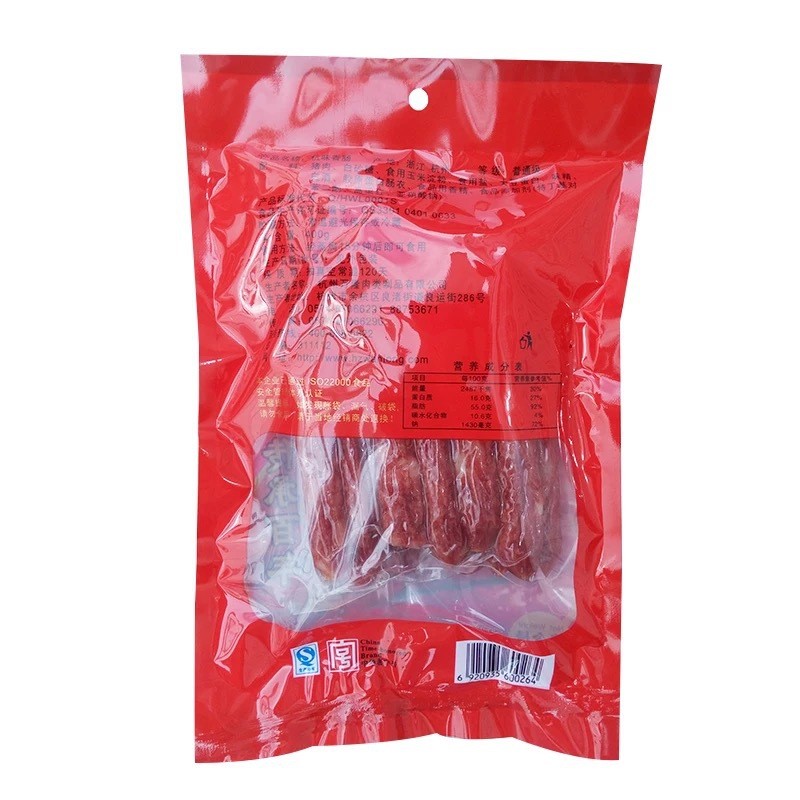 万隆杭味香肠400g批发 杭州特产小香肠广味广式腊肠 厂家直销团购图2