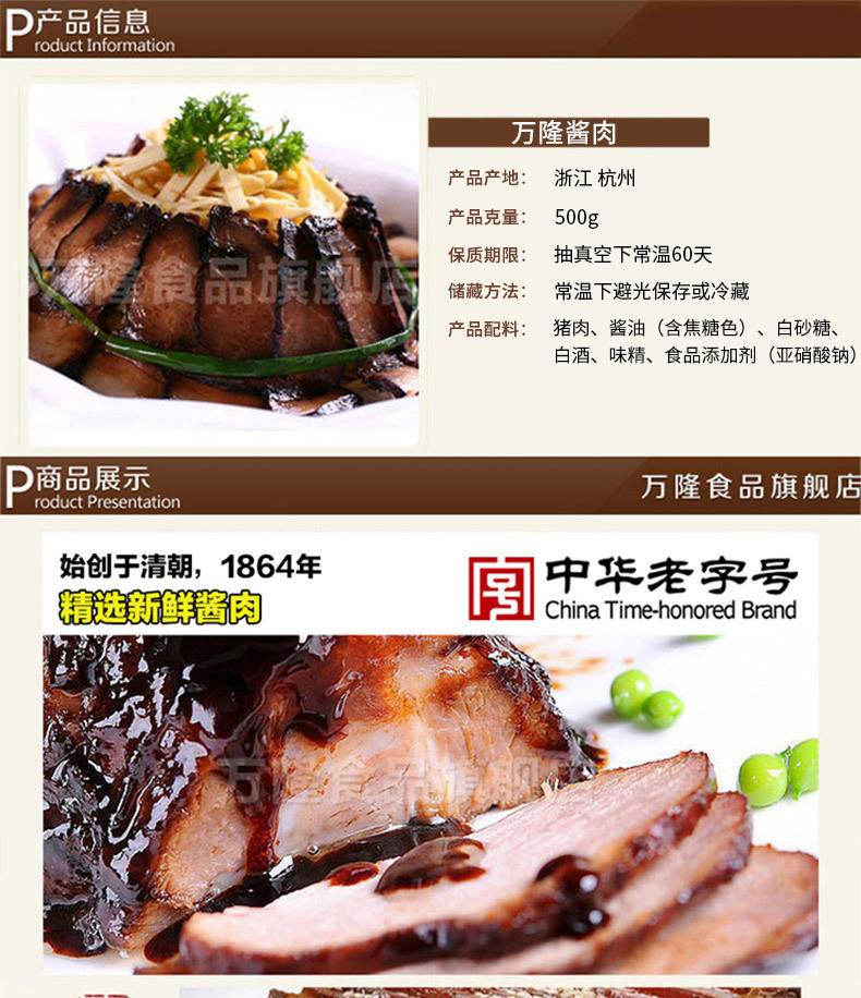 详情页_01