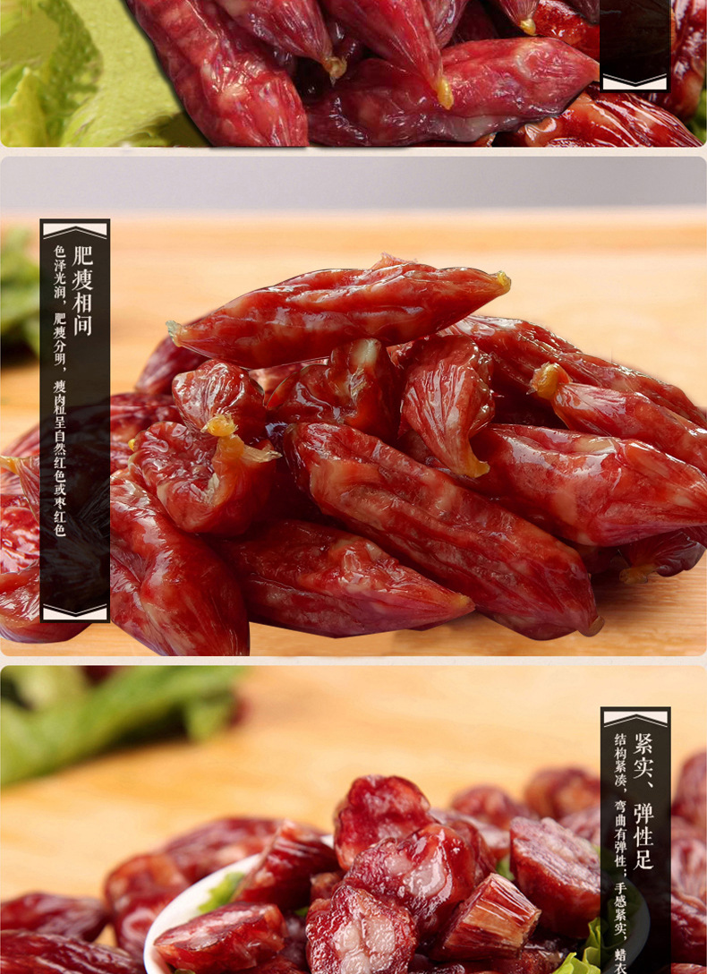 详情页_03