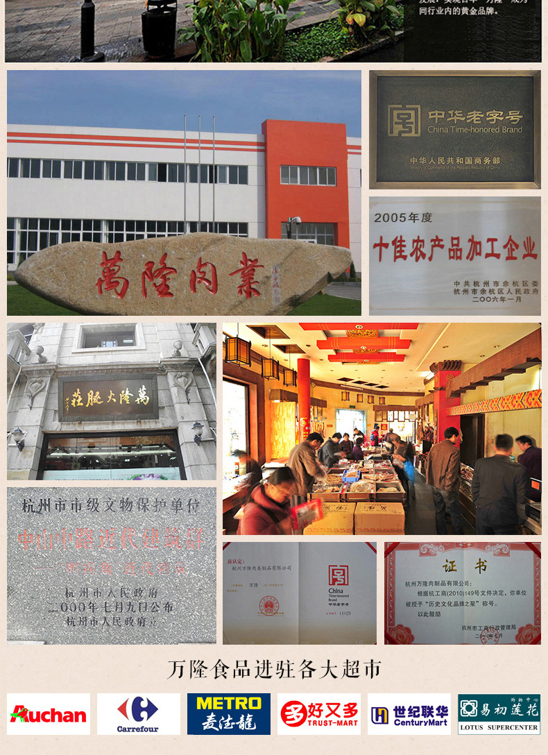 详情页_08