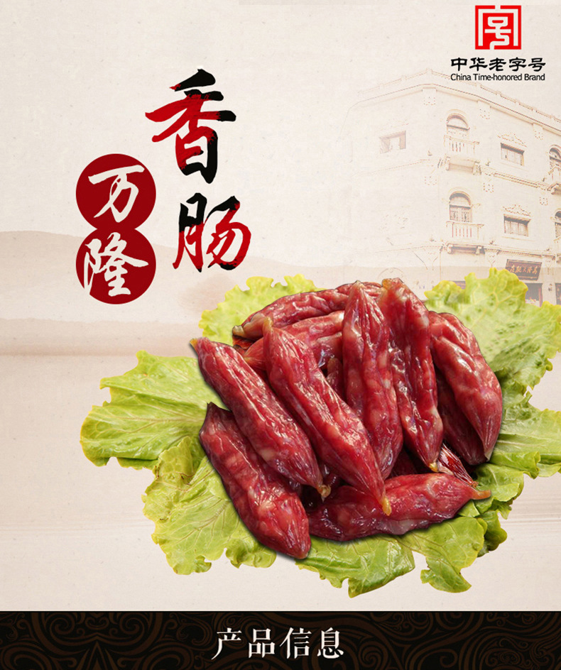 详情页_01
