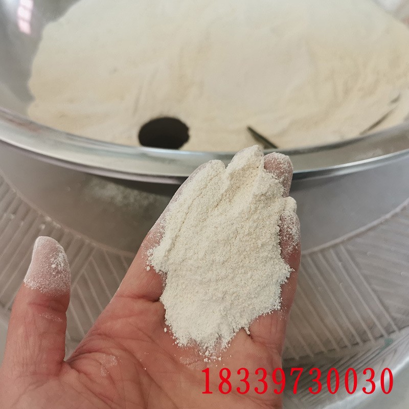 无硫熏怀山药粉非淮山粉 石磨破壁铁棍山药粉 厂家批发膨化粉图3