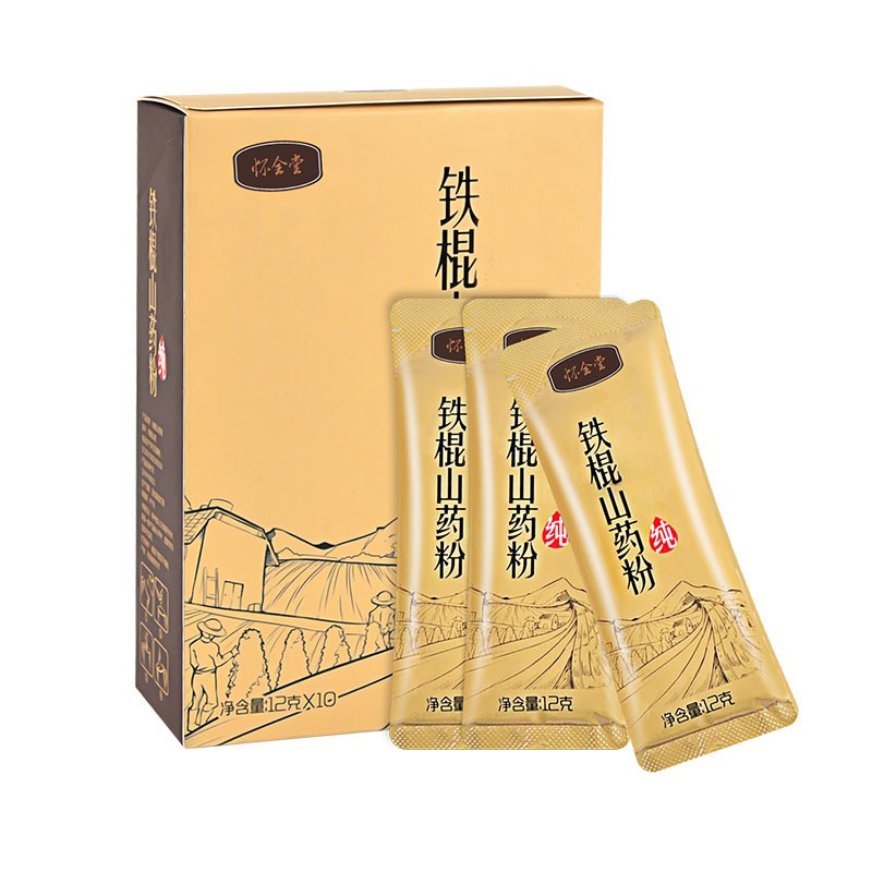 怀全堂山药粉焦作温县垆土铁棍山药粉一盒装鲜山药去皮纯粉图4