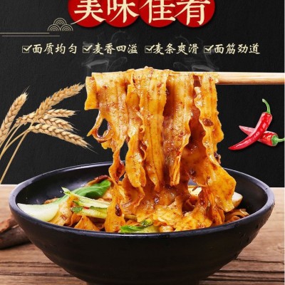 工厂批发河南温县铁杆铁棍山药刀削面怀淮山药油泼面条滋补劲道