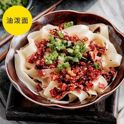 工厂批发河南刀削面2斤装抖音直播带货团购带货挂面2斤装厂家直供