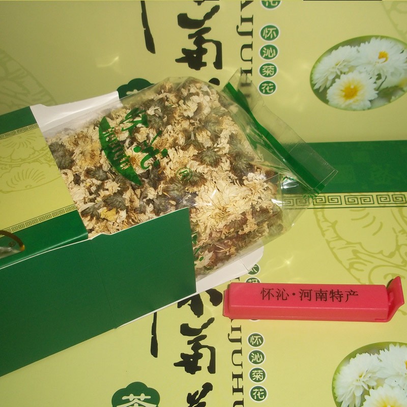 怀沁 菊花茶 金牌怀白菊花 实惠礼盒装45g*4盒 送礼佳选图5