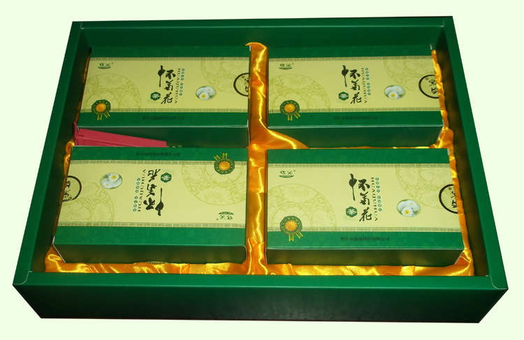 金典2