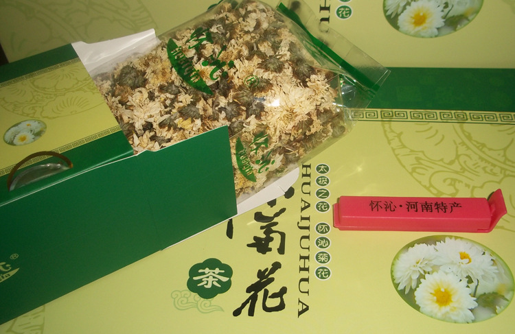 金典4