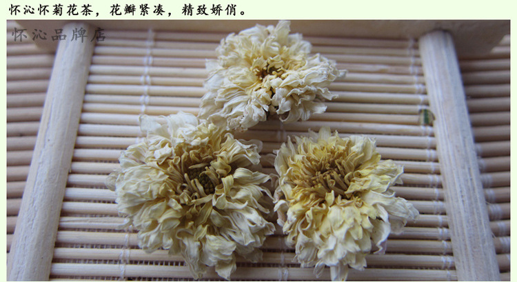金典