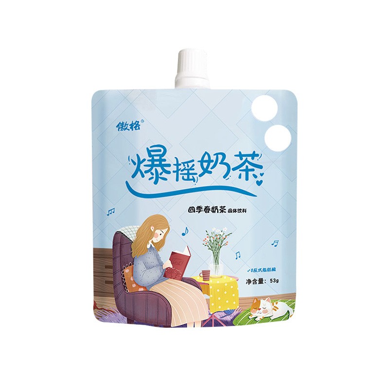 工厂批发爆摇奶茶 抖音网红同款手摇奶茶便携阿萨姆茉莉摇摇奶茶图5