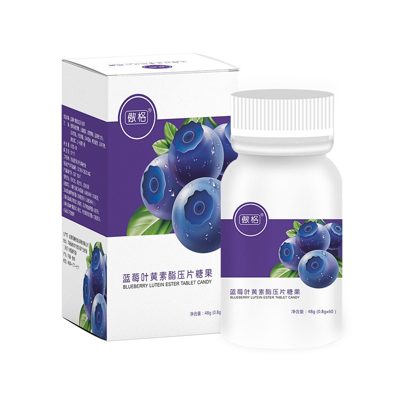 批发蓝莓叶黄素酯 瓶装护眼片学生老人近视叶黄素酯压片糖果代发图4