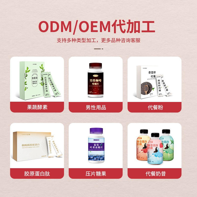 垆土铁棍山药粉原料批发焦作温县淮山药粉熟粉早晚代餐粉源头工厂图2