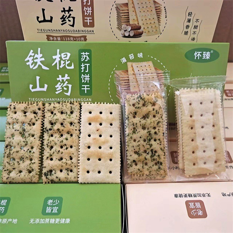 铁棍山药苏打饼干无添加蔗糖孕妇零食品梳打芝麻海苔咸味碱性饼干图3