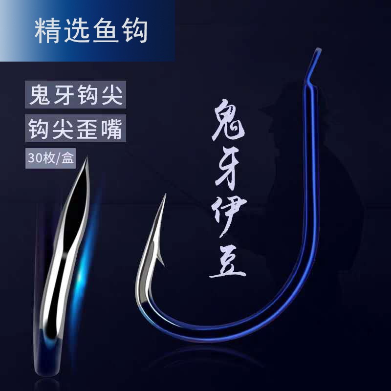 红烨七星漂线组传统钓主线组成品方便线组单钩鱼线套装渔具用品图3