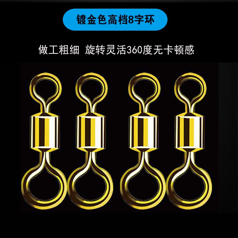 红烨七星漂线组传统钓主线组成品方便线组单钩鱼线套装渔具用品图4