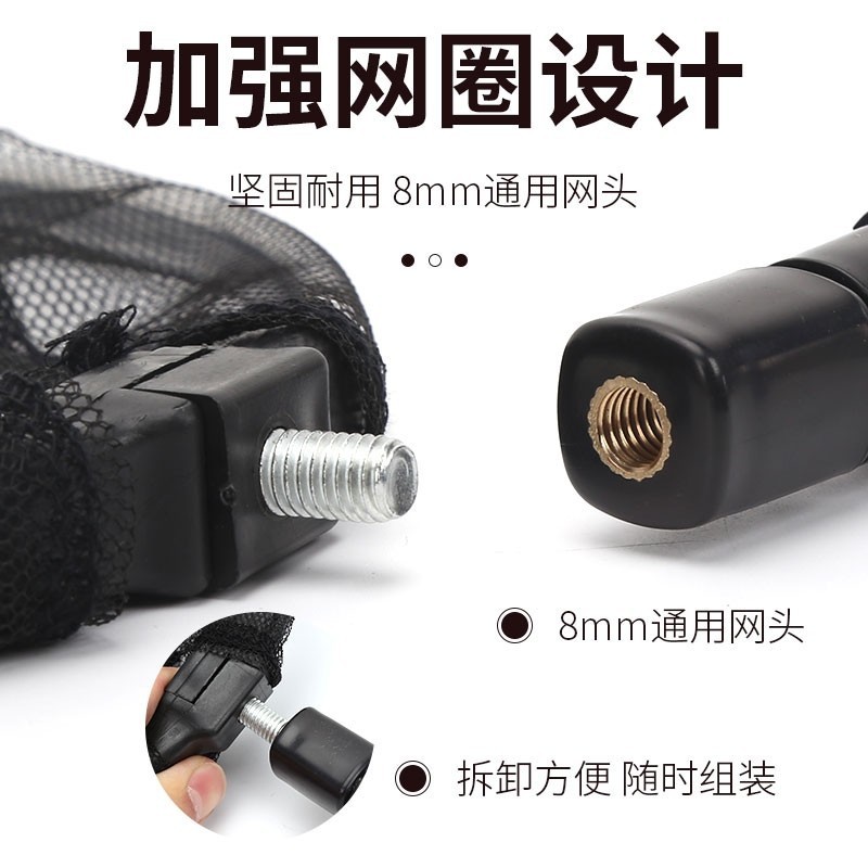 钓鱼抄网竿伸缩杆抄网鱼抄杆捞鱼网网兜超硬组合套装超网竿抄网杆图4