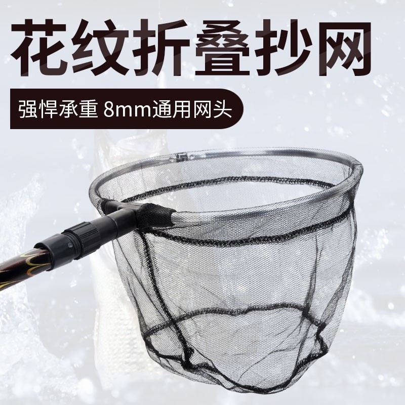 钓鱼抄网竿伸缩杆抄网鱼抄杆捞鱼网网兜超硬组合套装超网竿抄网杆图2