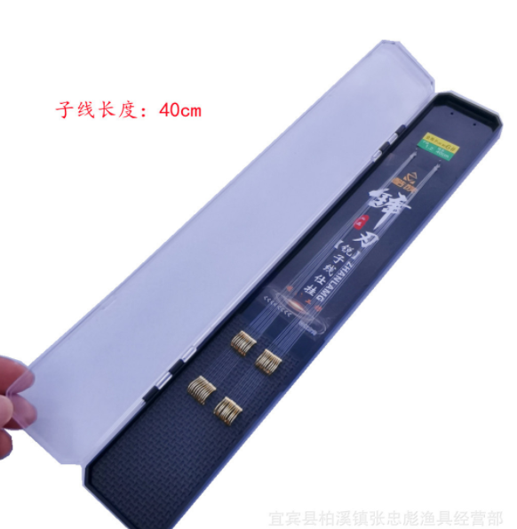 批发供应 锋刃子线仕挂 盒装伊豆金海夕袖鱼钩线组垂钓鱼配件渔具图5