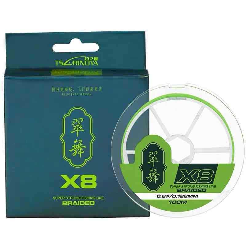 钓之屋翠舞 100/150米8编PE线路亚线高强度高感度高顺滑鱼线钓线图3