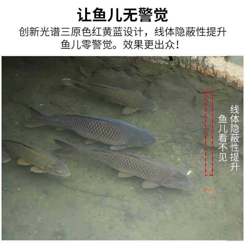 美人鱼三代60米主线子线拉力竞技休闲垂钓尼龙线3代鱼线图4