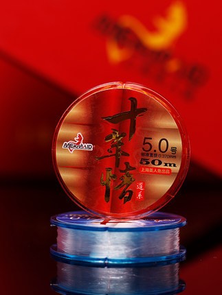 美人鱼鱼线十年情50米竞技钓线主线子线钓线条图4
