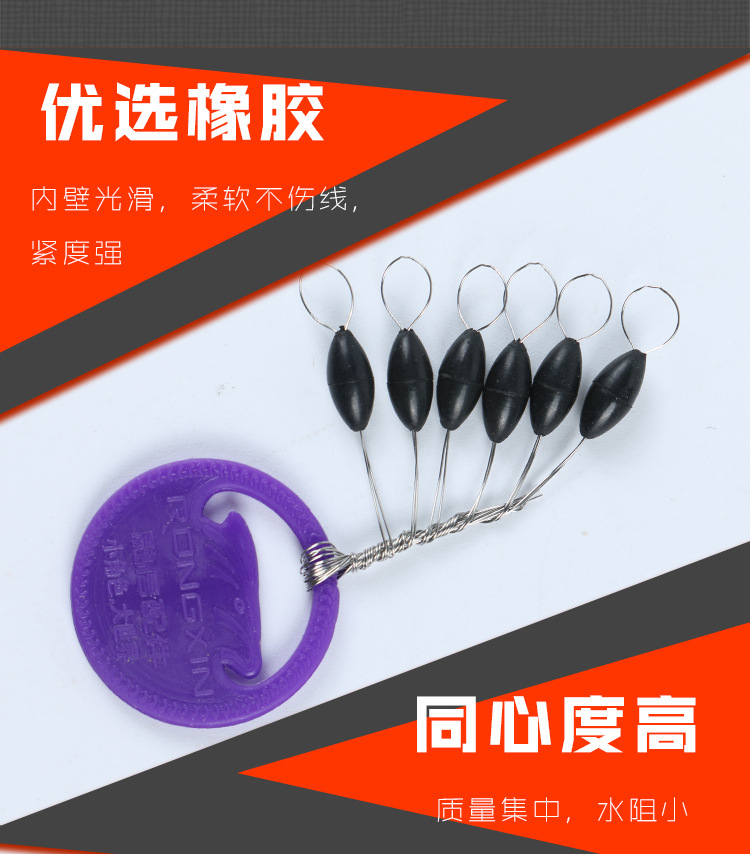 丸形太空豆黑色详情_04.jpg