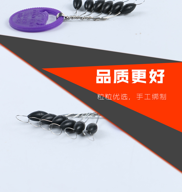 丸形太空豆黑色详情_06.jpg