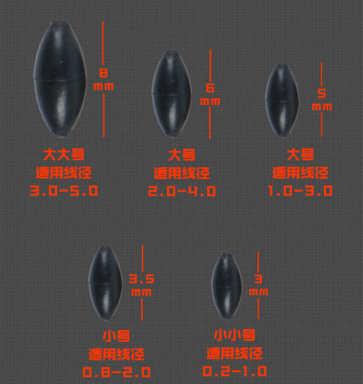 丸形太空豆黑色详情_03.jpg
