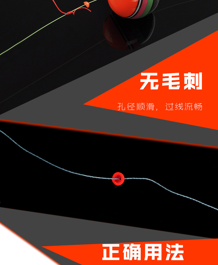 半圆挡珠详情_05.jpg