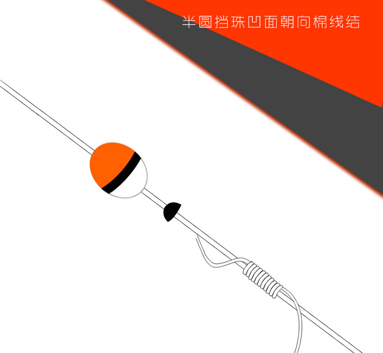 半圆挡珠详情_06.jpg