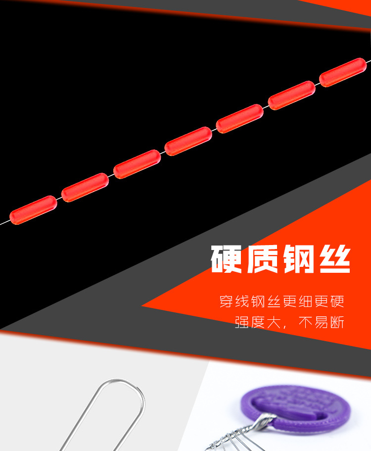 太空豆柱形彩色详情_05.jpg