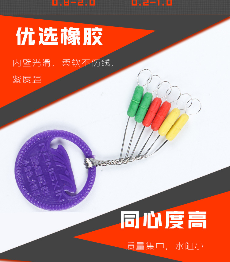 太空豆柱形彩色详情_04.jpg