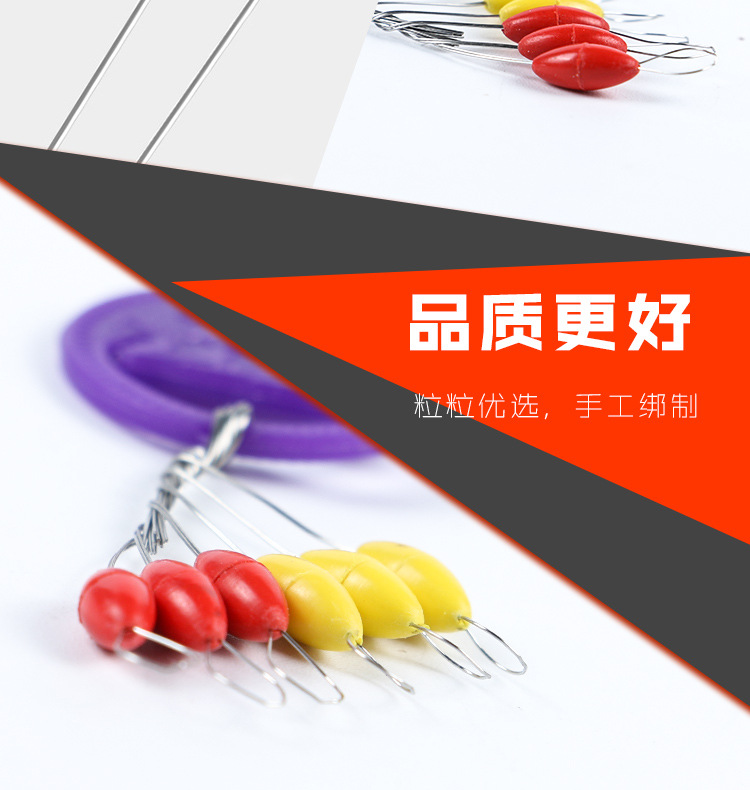 丸形太空豆彩色详情_06.jpg