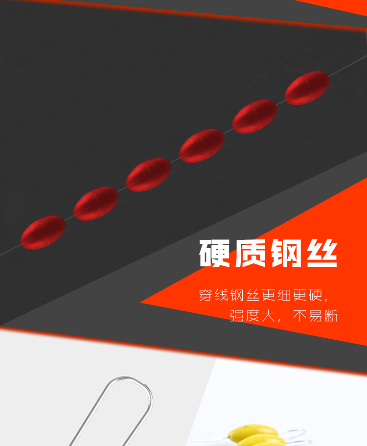 丸形太空豆彩色详情_05.jpg