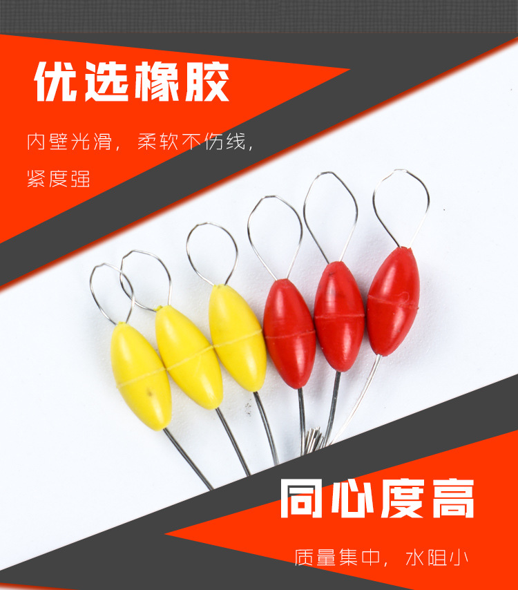 丸形太空豆彩色详情_04.jpg