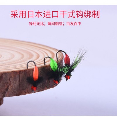毒蚊飞蝇钩套装微物路亚饵马口钓组毛钩毒虫白条餐条瓜子亮片假饵