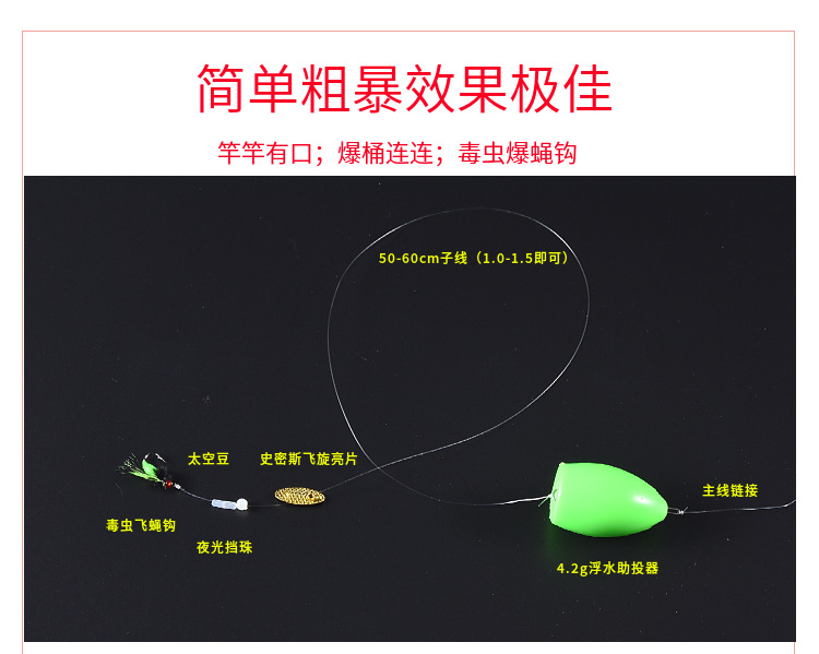 详情图片_02.png