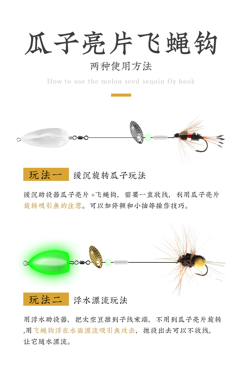详情图片_5.jpg