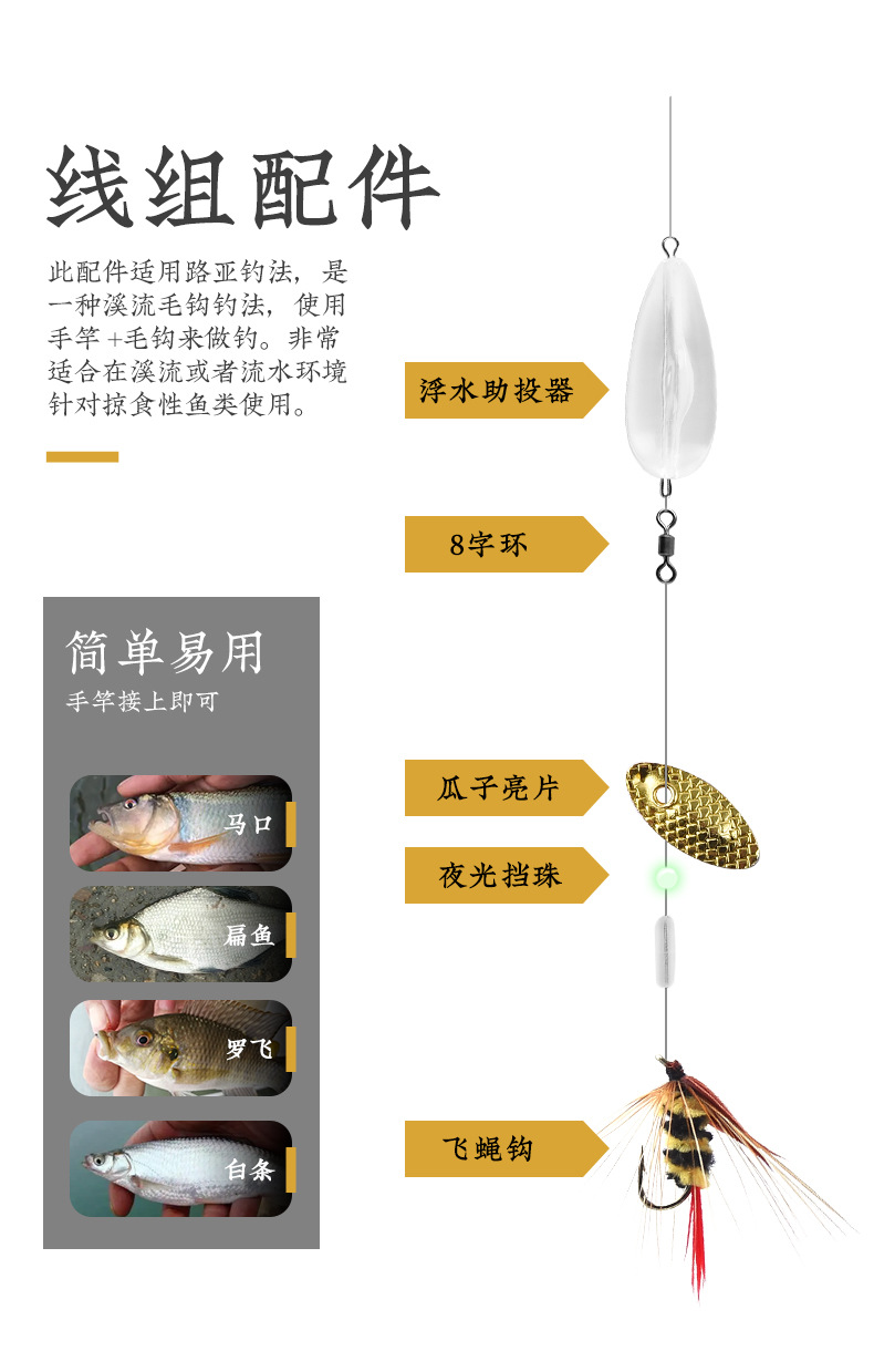 详情图片_3.jpg