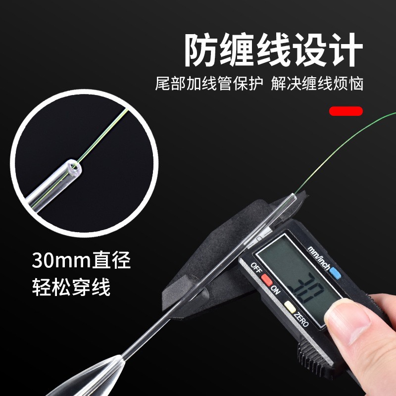 路亚助投器20g25g30g大克重助抛器助透器跨境路亚浮子沉水远投饵图4