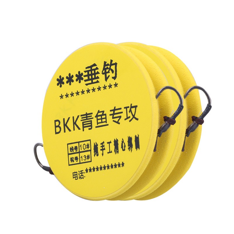铭威BKK青鱼专攻大物子线双钩手绑巨物成品鱼线士挂散装元丝鱼钩图4