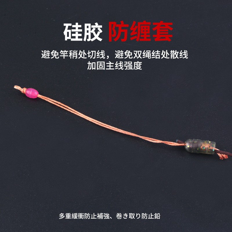 大物加固线组巨物成品主线极强拉力钓鱼线组钓草鱼鲟鱼大青鱼套装图5