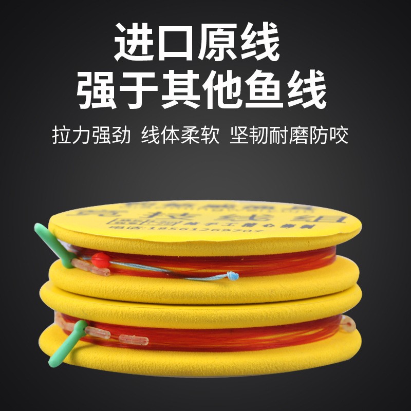 钓铭威渔具成品线组鱼线主线士挂方便竞技台钓手绑好线组批发图4