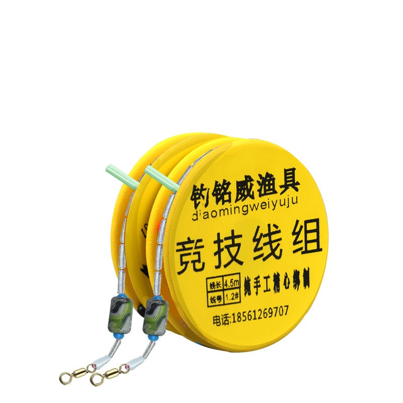 钓铭威渔具成品线组鱼线主线士挂方便竞技台钓手绑好线组批发图5