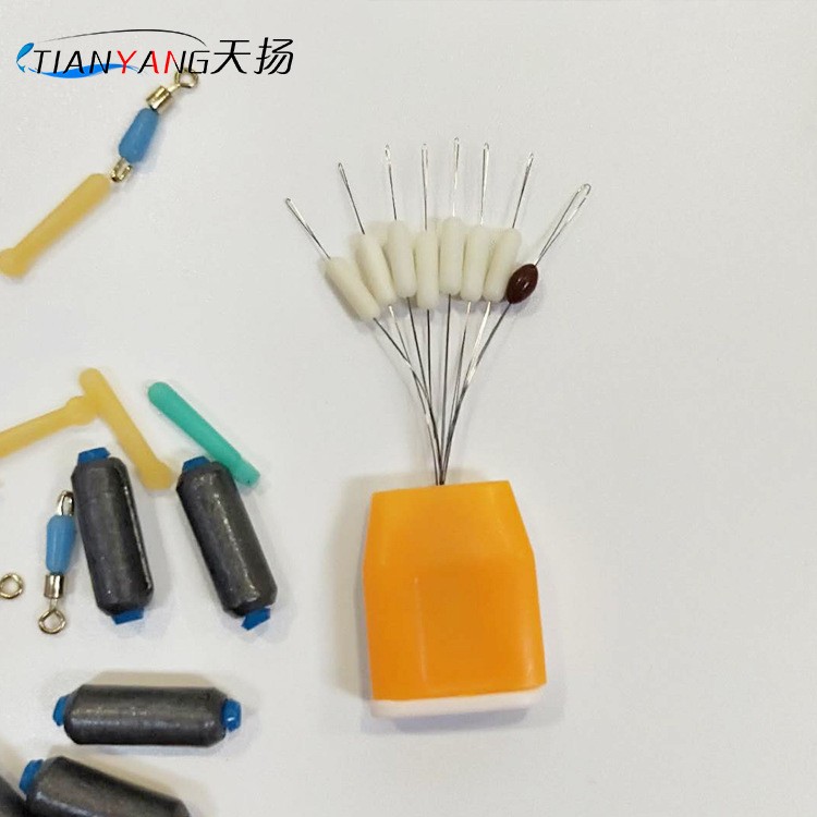 厂家7+1太空豆盒装乳白太空豆套装铅皮座八字环套装组合钓具图4