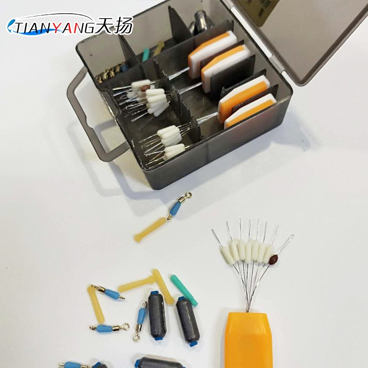 厂家7+1太空豆盒装乳白太空豆套装铅皮座八字环套装组合钓具图3